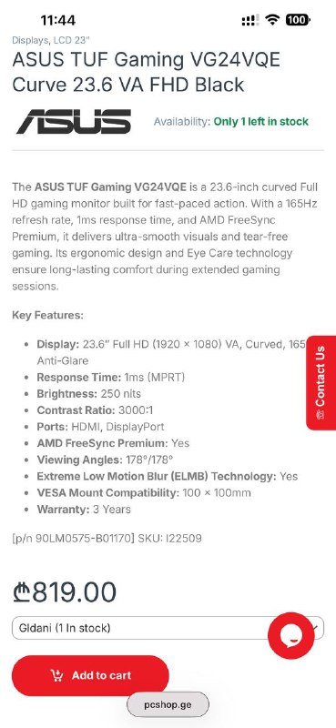 Игровой ПК с монитором, клавиатурой, мышкой 4