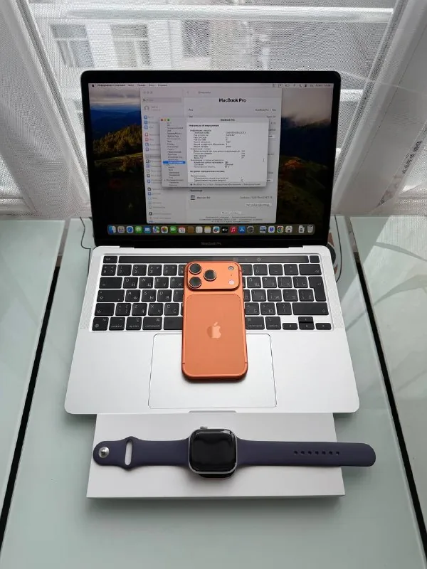 MacBook Pro, iPhone 17 Pro, Apple Watch 11