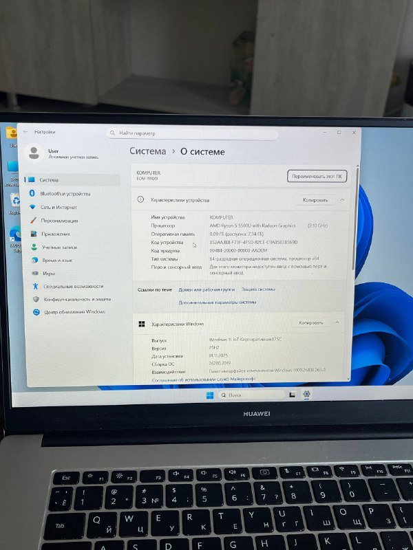 HUAWEI MateBook D 15 ноутбук 4
