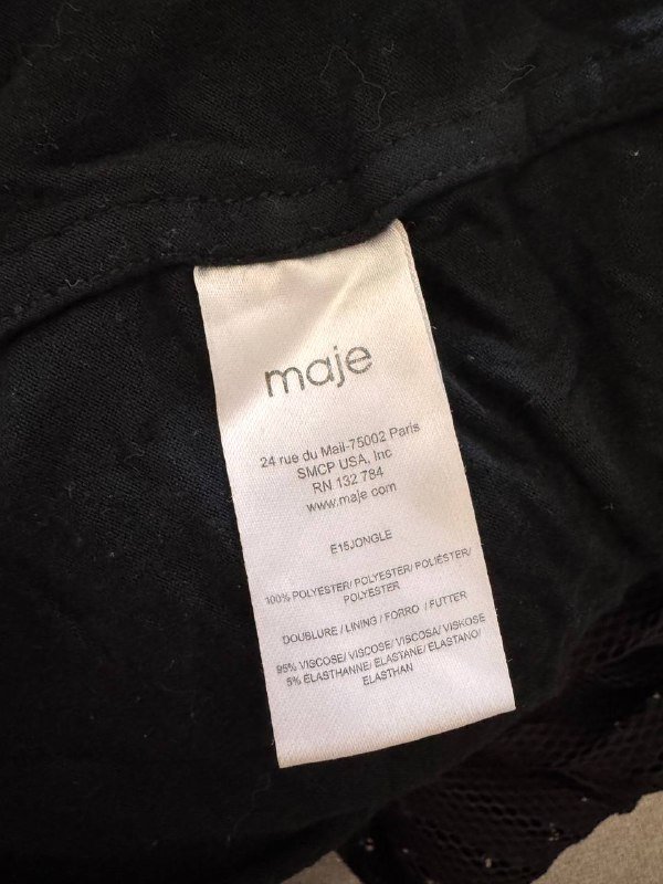 черная юбка в пол 4