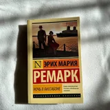 Книги 4