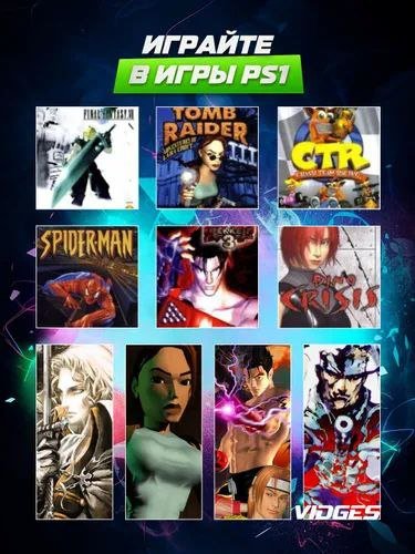 Портативная игровая ретро консоль Powkiddy X350 3.5" HD 7