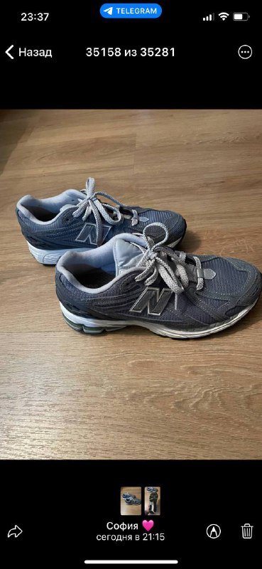 Кроссовки женские размер 38
