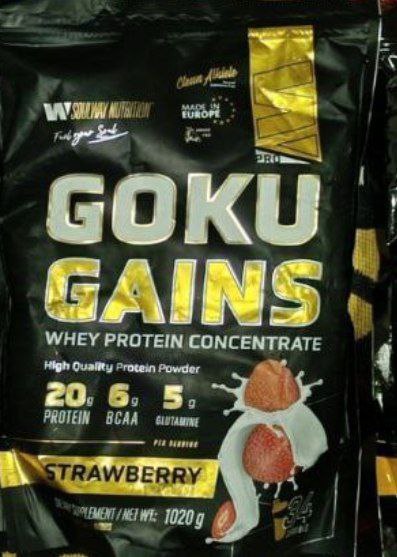 Гортензия, протеин клубника, морской коллаген 2