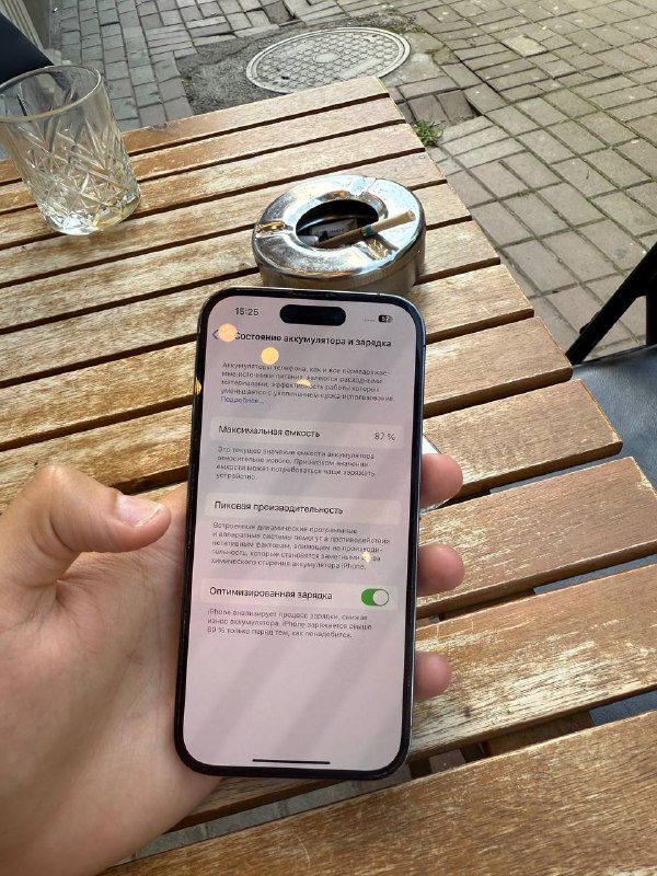 IPhone 14 Pro 256 gb