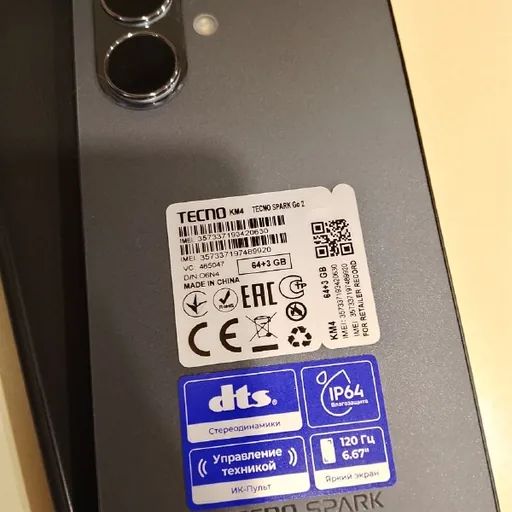 Tecno Spark Go 2