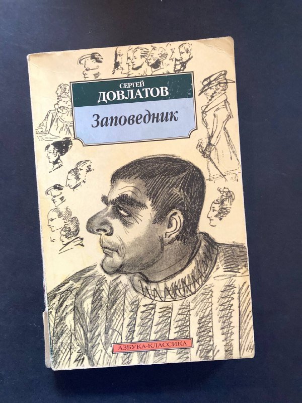 Книги 4
