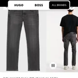 Штаны Boss 5