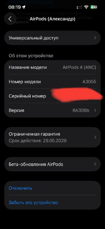 AirPods 4 с ANC, оригинальные, зарядка Type-C и беспроводная 7