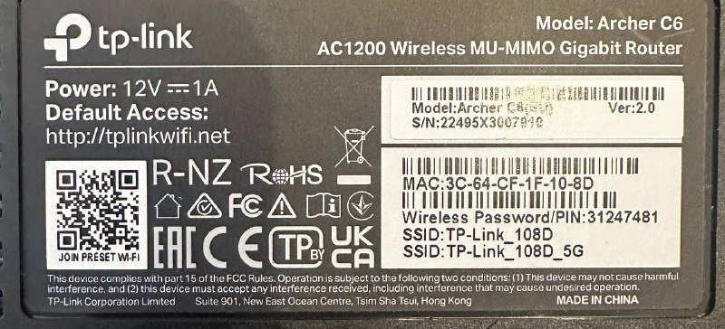 Wi-Fi роутер TP-Link Archer C6 AC1200 2