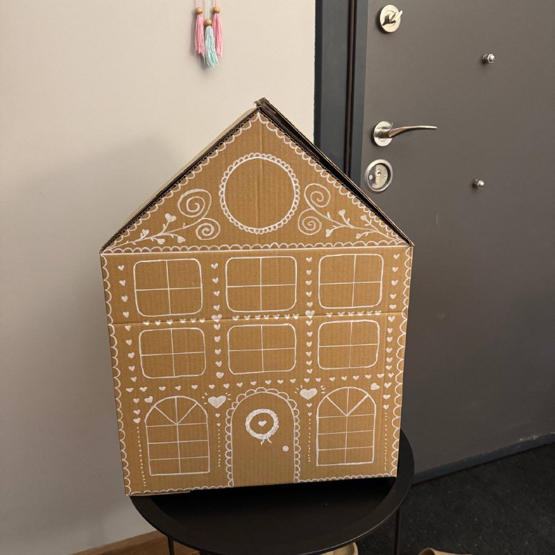 Домик из картона самодельный