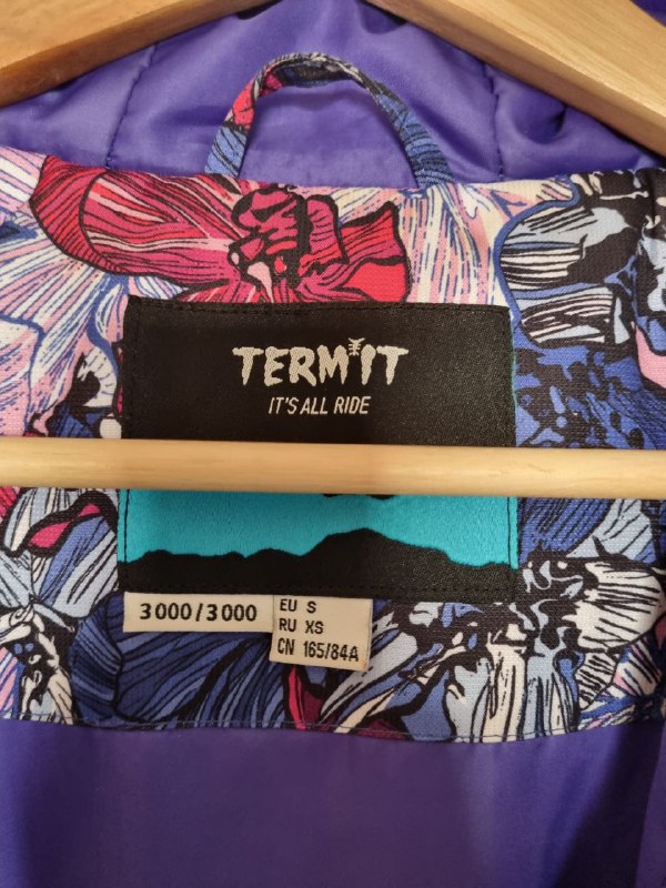 2 утепленные куртки: Azimut и Termit 9