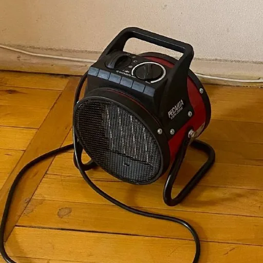 Heater