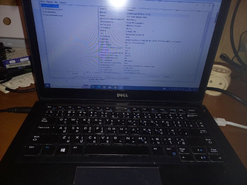 Ноутбук Dell Latitude S280, клавиатура, зарядка 2