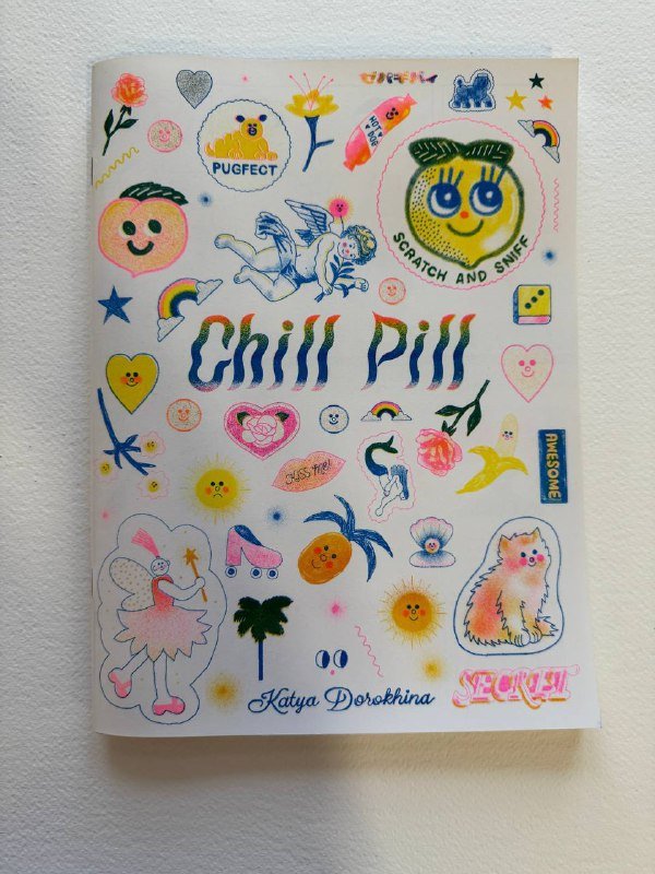 Книги Стивен Кинг, Катя Качур, Фридрих Шиллер и др. 9