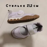 Туфли для девочки 3