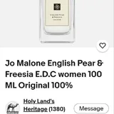 Парфюм Jo Malone, Eclat 3