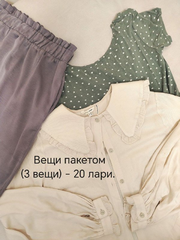 Брюки кюлоты, Лонгслив Zara, Футболка Uniqlo, Рубашка мужская 3