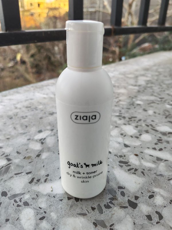 тонер Ziaja новый 200 мл