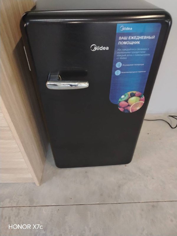 Мини холодильник Midea