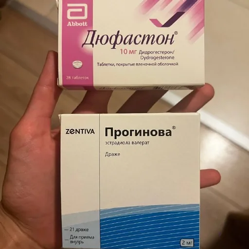 Дюфастон, Прогинова