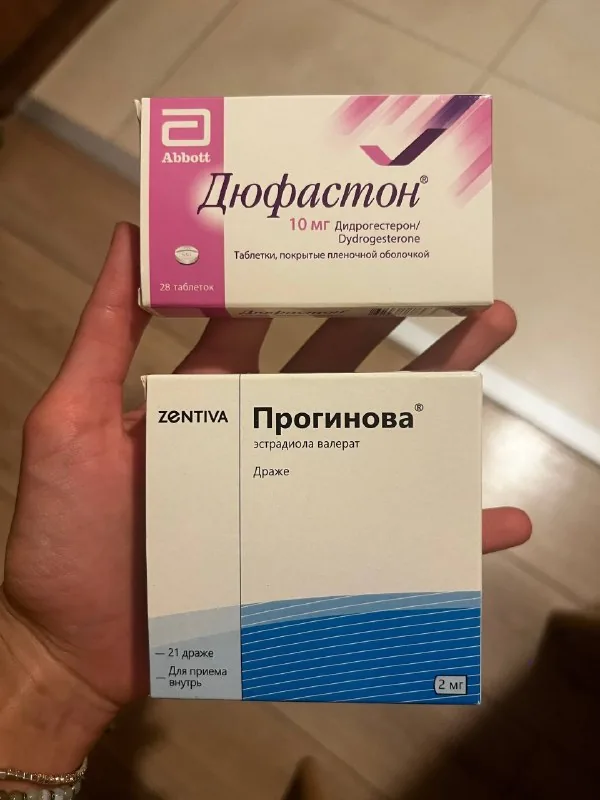 Дюфастон, Прогинова