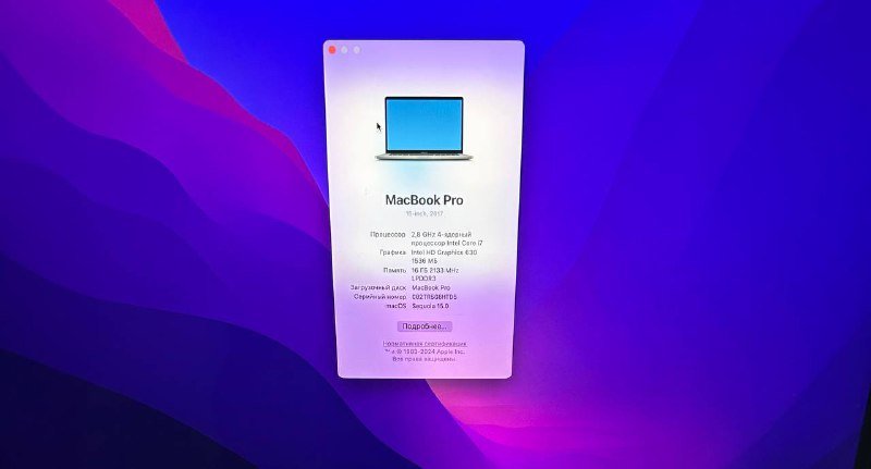 MacBook Pro 2017 15 дюймов Intel Core i7 4