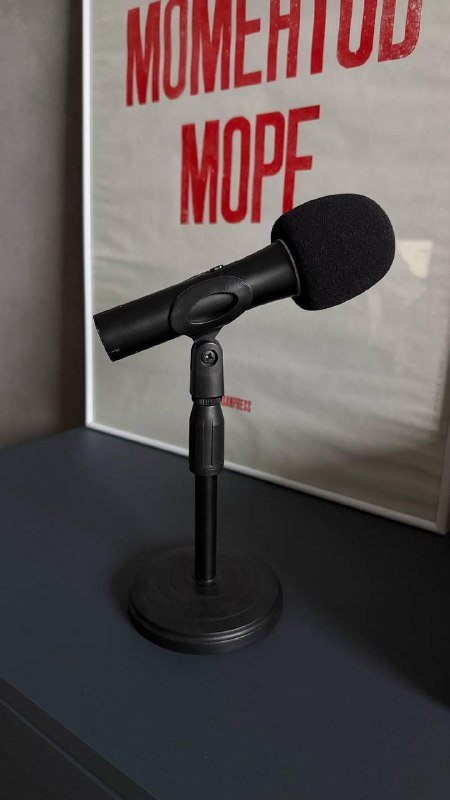 микрофон audio-technica ATR2100x-USB