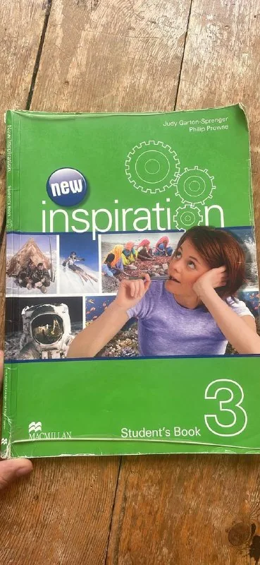 Книги, тетради для ученика 1