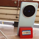 Vivo X100 Pro 4