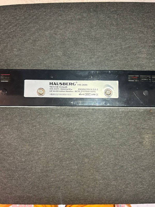 Вакууматор Hausberg HB-2600 2