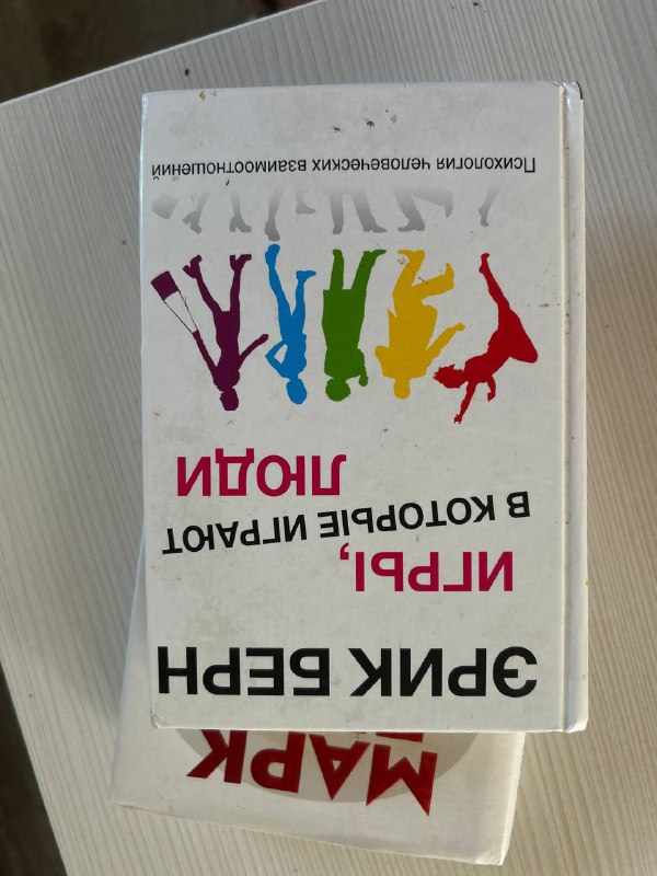 Книги 5