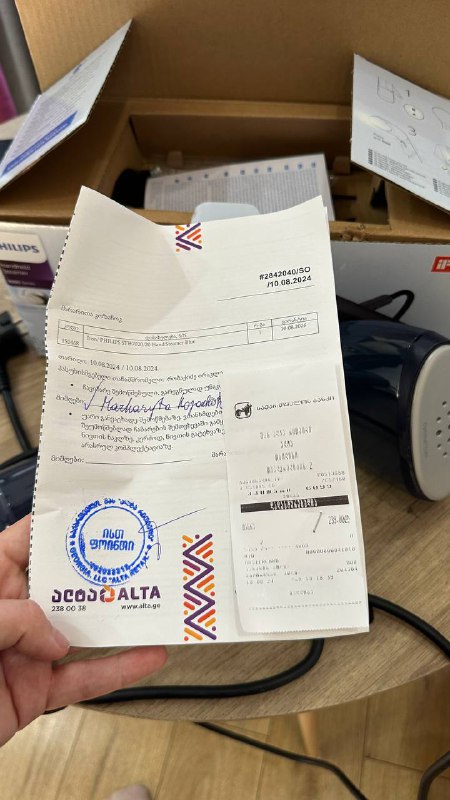 Мужские туфли, туфли на каблуке, платье, отпариватель, игра, куртка, рисование по номерам 5