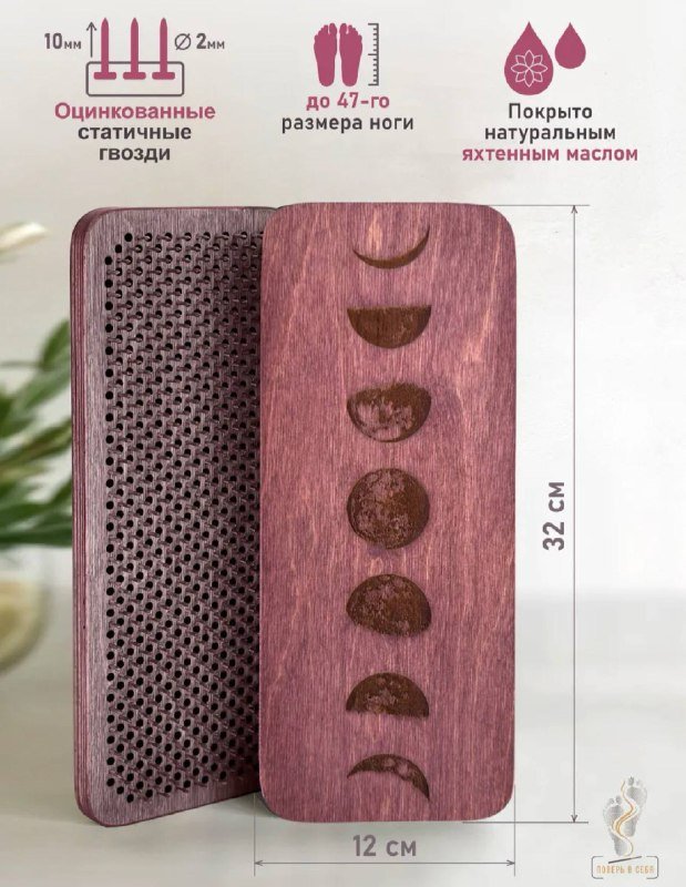 Стол из влагостойкой берёзовой фанеры 2