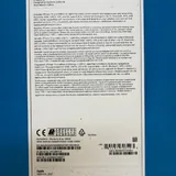 iPhone 13 128 GB 3