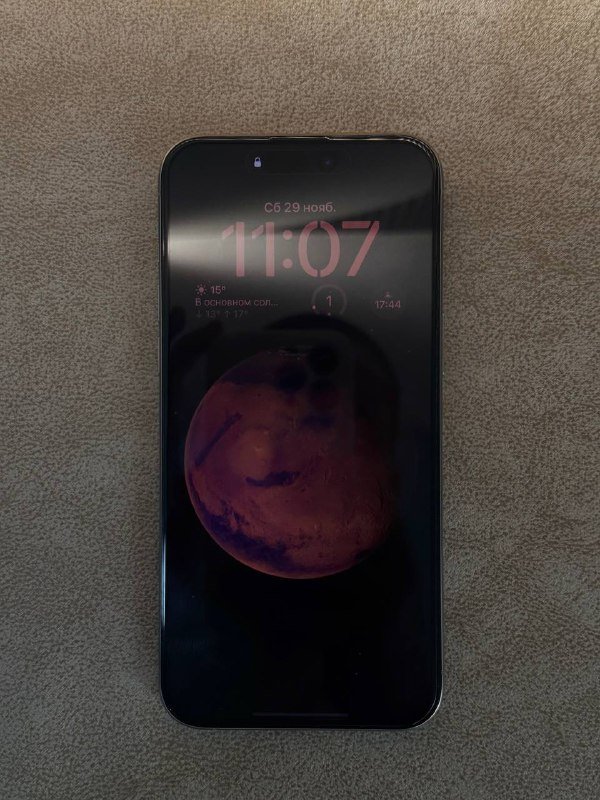 iPhone 15 Pro Max 256гб 5