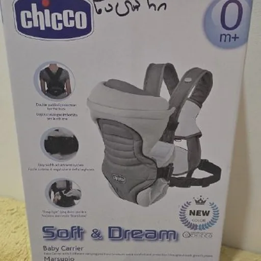 Переноска для ребенка Chicco Soft & Dream
