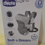 Переноска для ребенка Chicco Soft & Dream 1