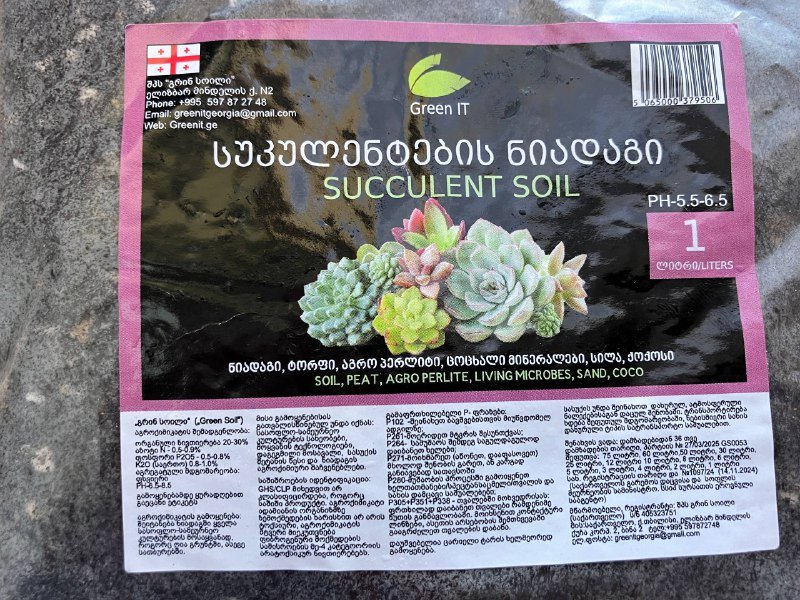 Рюкзак 40х29х15 5