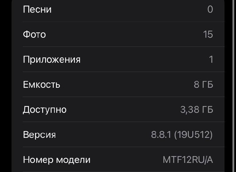 Apple Watch 3 Nike 38 см 2