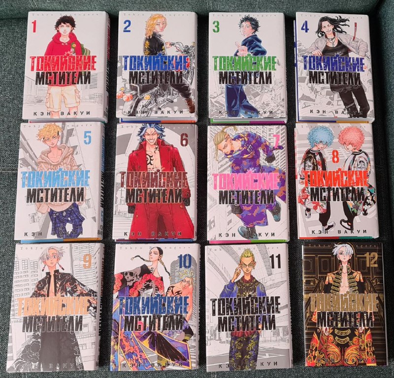 Вентилятор на шею, колонка Marshall, наушники JBL, проводные наушники Genesis, переходник, подушка для шеи, манга Токийские мстители 3