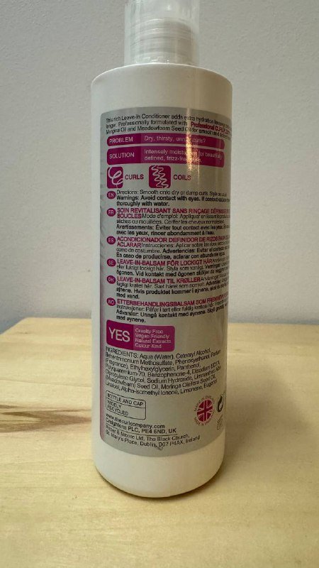 Ливинг-кондиционер для кудрявых и вьющихся волос 2