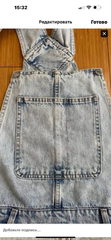 Мужской комбез Bershka denim из натурального джинса 4