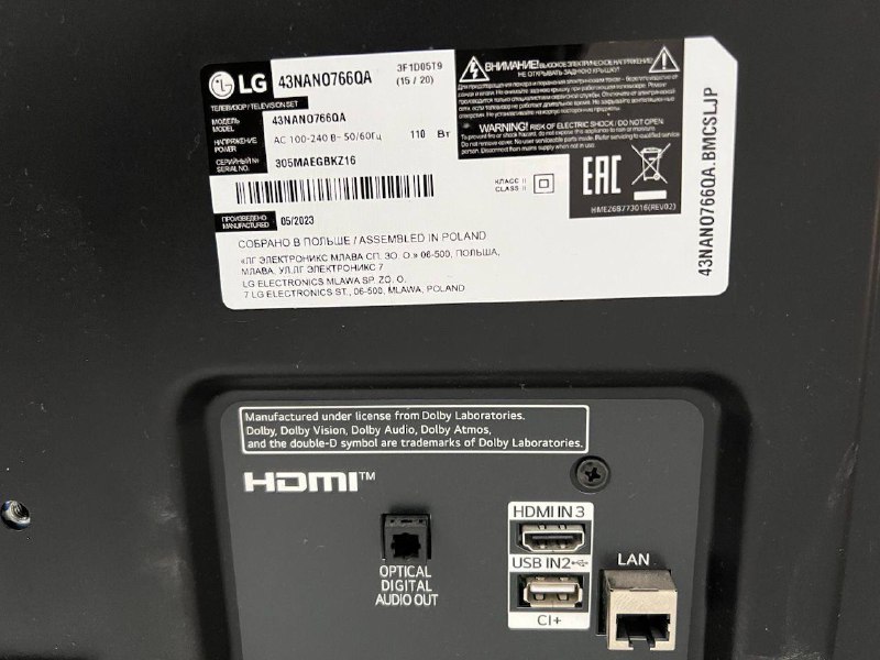 Пульт Lg Mr22on, Телевизор LG 43nano766qa на запчасти 2