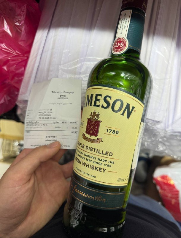 Виски Jameson 0.7 л, 2 бутылки