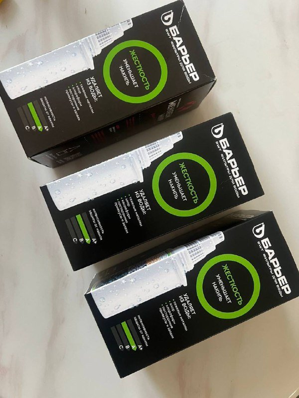 Картриджи фильтры для кувшина Барьер