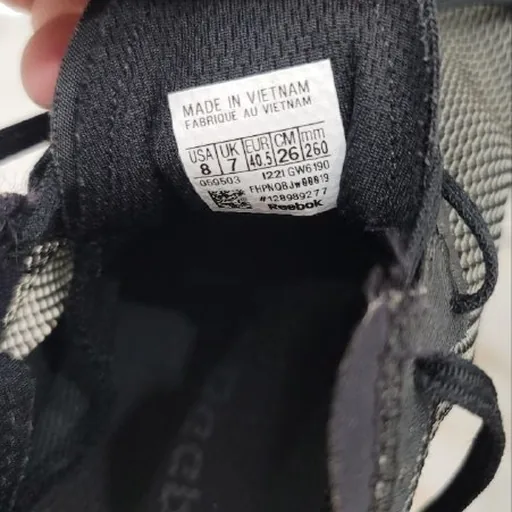 Кроссовки Reebok