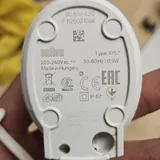 Braun бритва 2