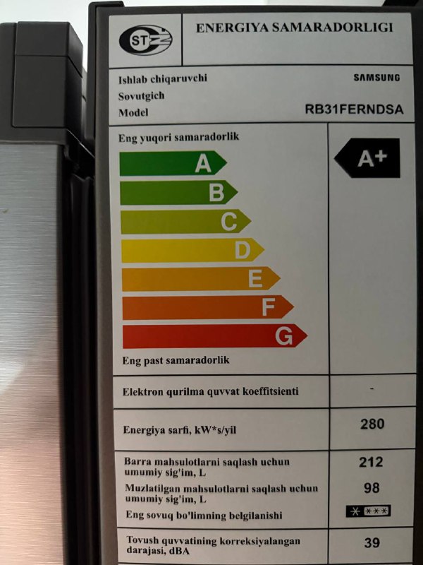 Холодильник Samsung RB31FERNDSA 4