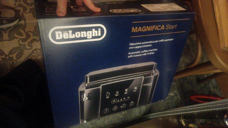 Кофемашина DeLonghi Magnifica Start
